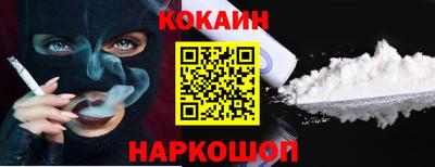 не бодяженный Волжск