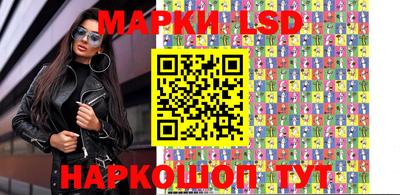 mix Волжский
