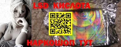 не бодяженный Волжск