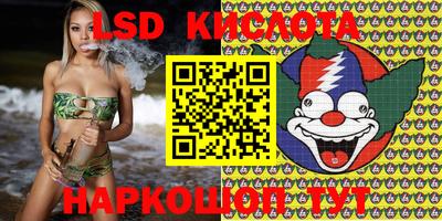 Альфа ПВП Балаково