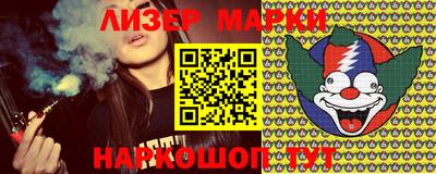 мефедрон VHQ Балашиха