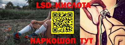 mix Волжский