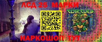 марихуана Балахна