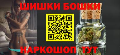 Альфа ПВП Балаково