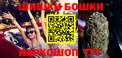 круглые Волгодонск