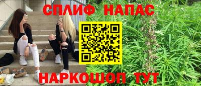 не бодяженный Волжск