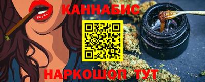 не бодяженный Волжск