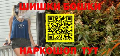 Альфа ПВП Балаково