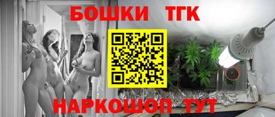 не бодяженный Волжск
