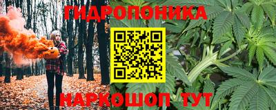 круглые Волгодонск