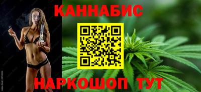mix Волжский