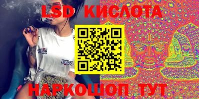 не бодяженный Волжск