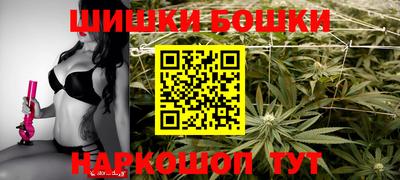 Альфа ПВП Балаково