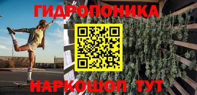 не бодяженный Волжск