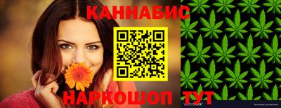 Альфа ПВП Балаково