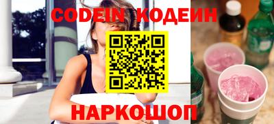 Альфа ПВП Балаково