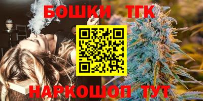 Альфа ПВП Балаково