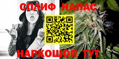 круглые Волгодонск