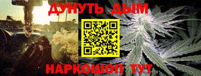 mix Волжский