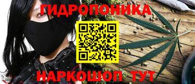 не бодяженный Волжск
