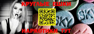 mix Волжский