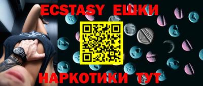 марихуана Балахна