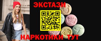 не бодяженный Волжск