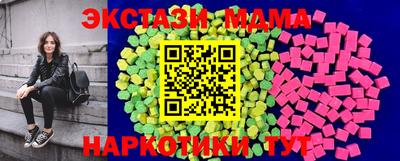 не бодяженный Волжск