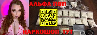 не бодяженный Волжск