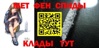 mix Волжский