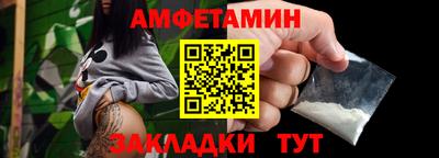 мефедрон VHQ Балашиха