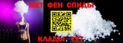 не бодяженный Волжск