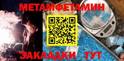 mix Волжский