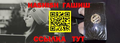 Альфа ПВП Балаково