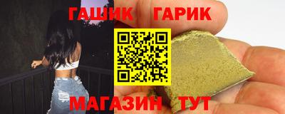 мефедрон VHQ Балашиха