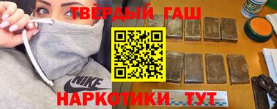 mix Волжский