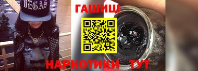 меф VHQ Дубна