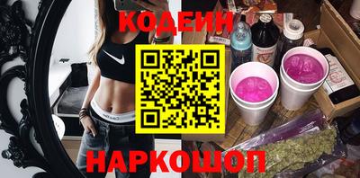 мефедрон VHQ Балашиха