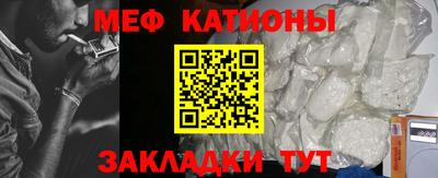 круглые Волгодонск