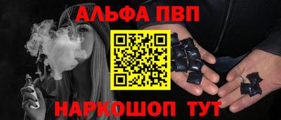 mix Волжский