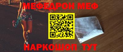 марихуана Балахна