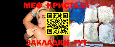 Альфа ПВП Балаково