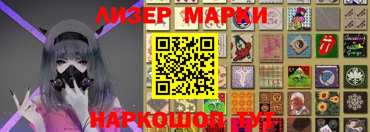 ЛСД экстази ecstasy Гагарин