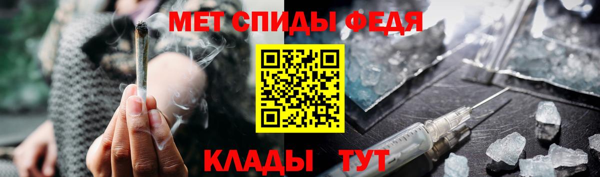 Метамфетамин Декстрометамфетамин 99.9% Гагарин