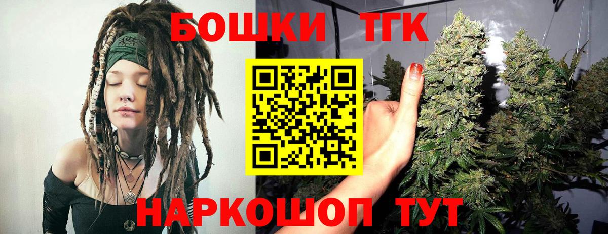 Марихуана сатива  Гагарин  Марихуана VHQ  Марихуана гибрид  Канабис тримм 